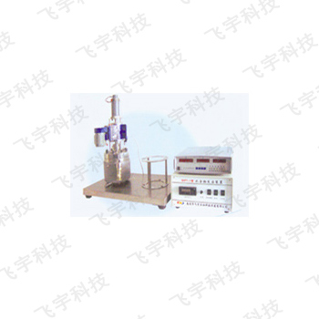 水合物反應(yīng)裝置